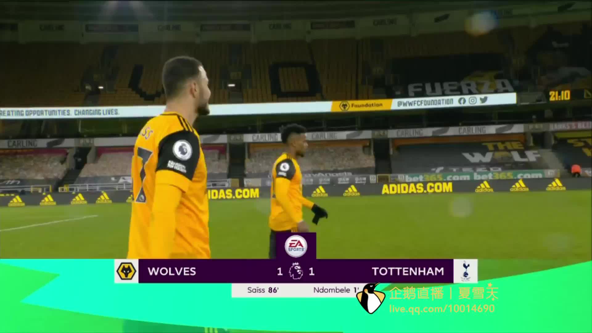 比如中后卫 比如中后卫