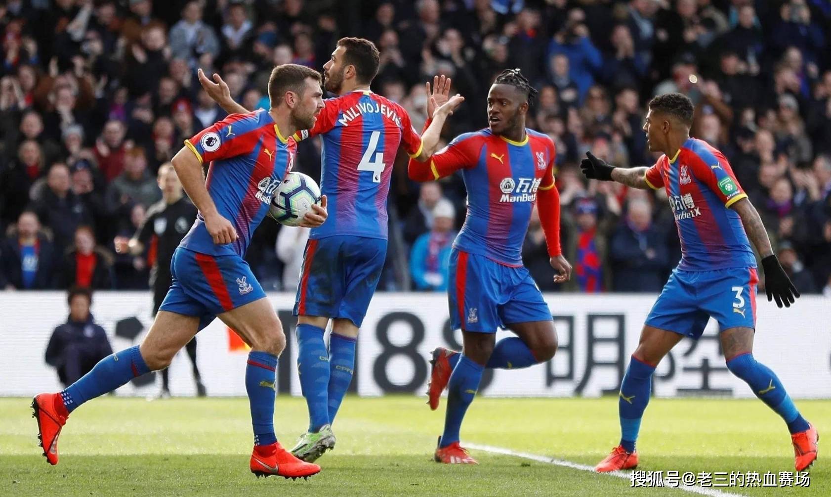 不懈努力和 不懈努力和